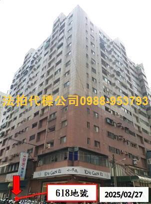 台中西屯法拍大樓-1