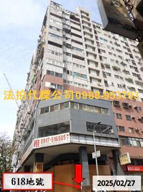 台中西屯法拍大樓-0