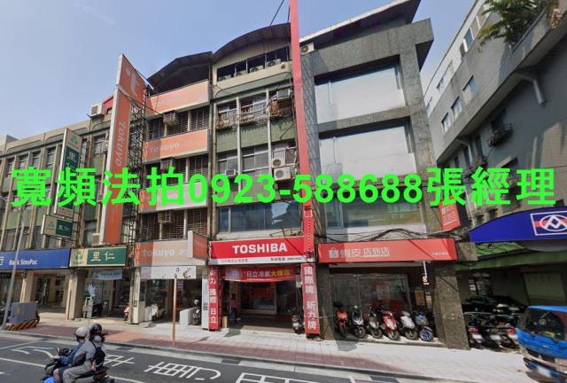 新北三重法拍公寓-0