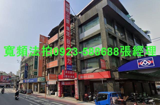 新北三重法拍公寓-1