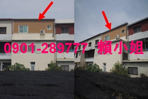 民雄透天法拍-2