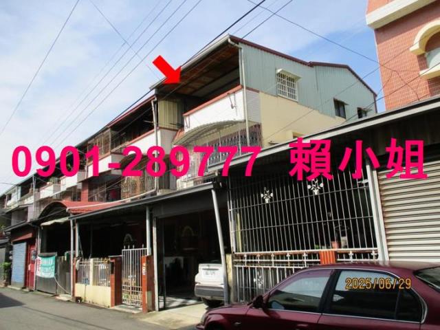 水上法拍透天-2