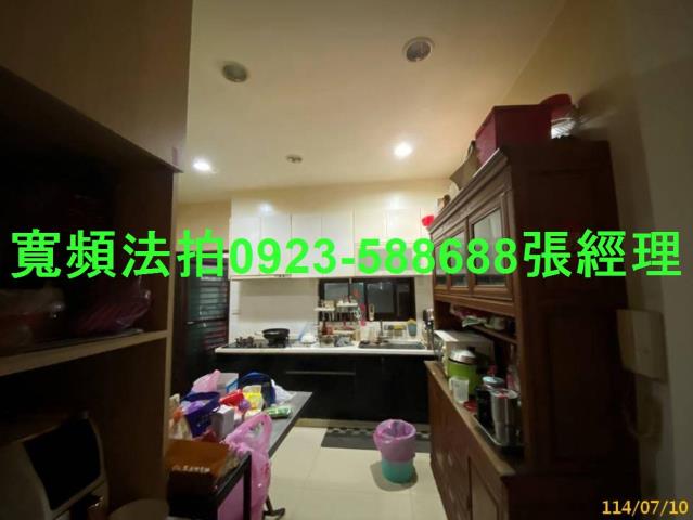彰化伸港透天法拍-3