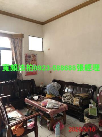 彰化伸港透天法拍-2
