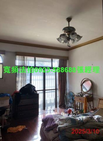 彰化伸港透天法拍-3