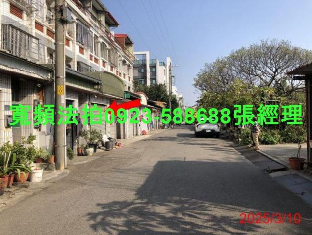 彰化伸港透天法拍-6