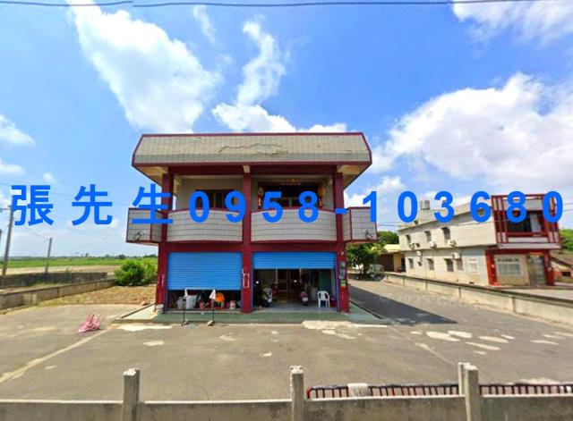 雲林元長透天法拍-2