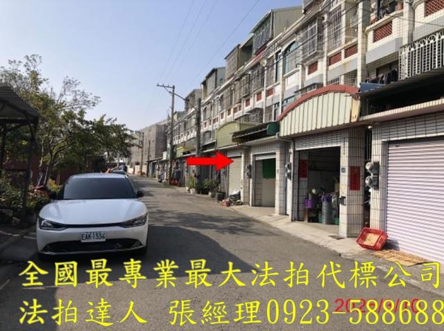 彰化伸港法拍透天-5