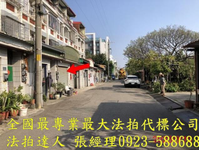 彰化伸港法拍透天-6
