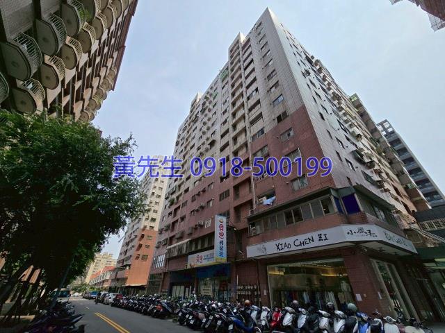 台中西屯大樓法拍-1