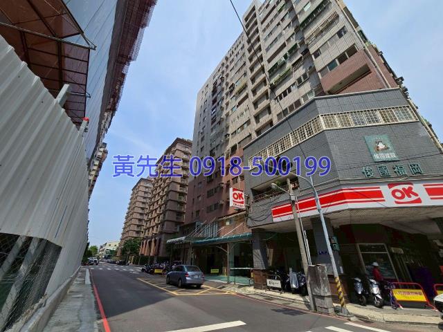台中西屯大樓法拍-2