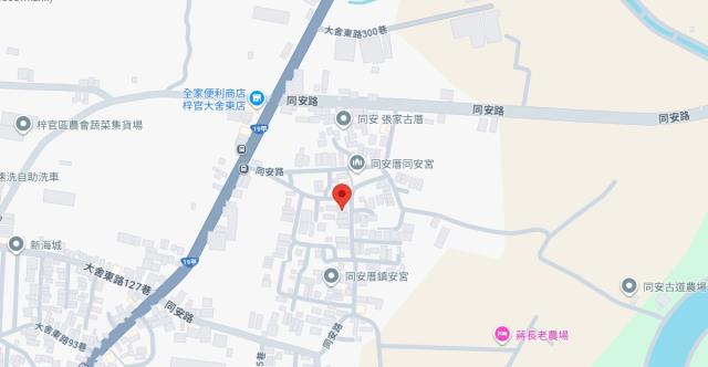 高雄梓官透天法拍-6