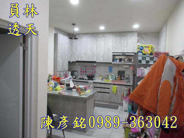 彰化員林透天拍賣-4