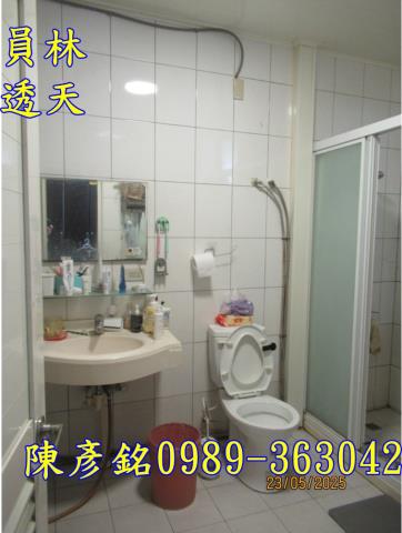 彰化員林透天拍賣-5