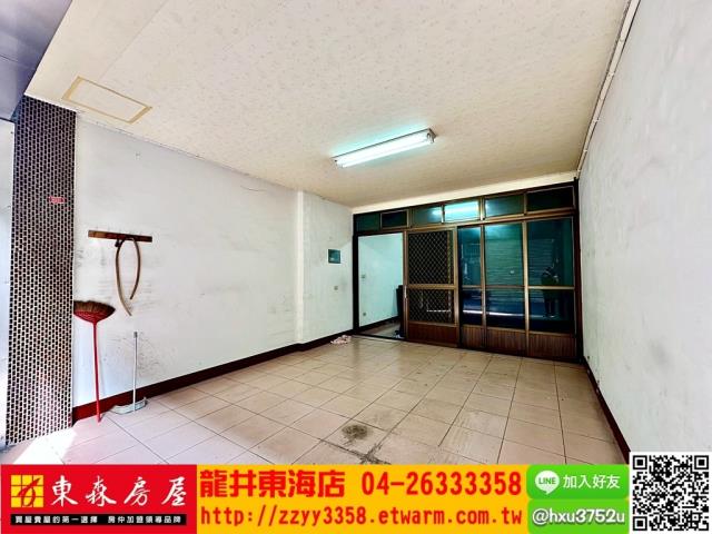 台中透天-0