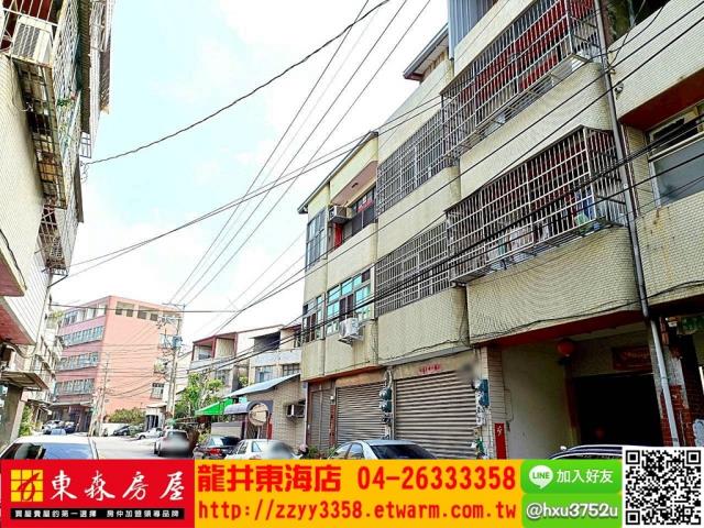 台中透天-9