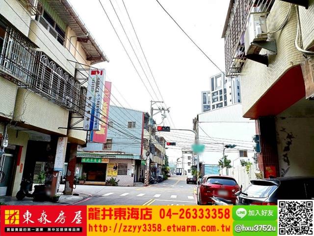 台中透天-10