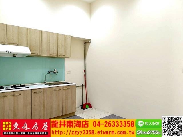 台中透天-1
