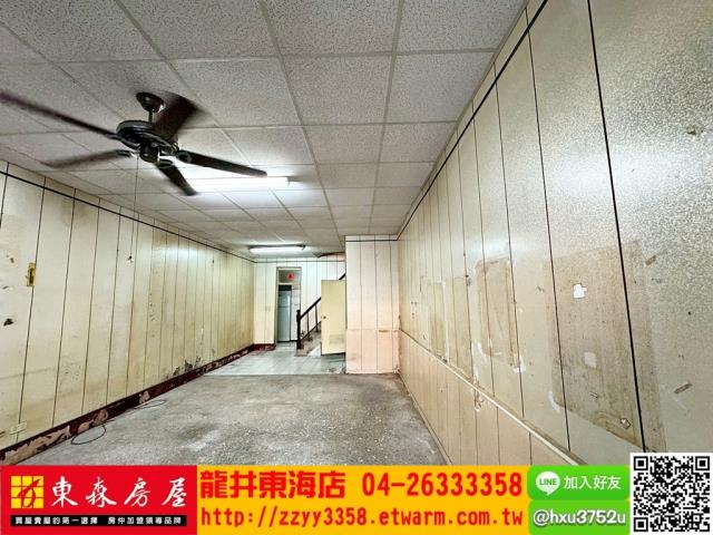 台中透天-0