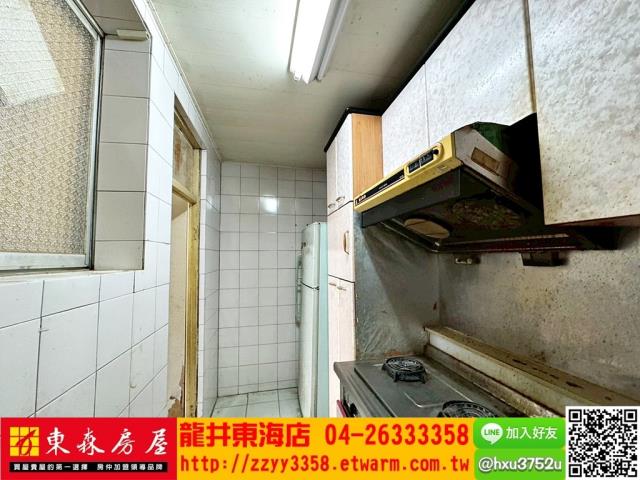 台中透天-1