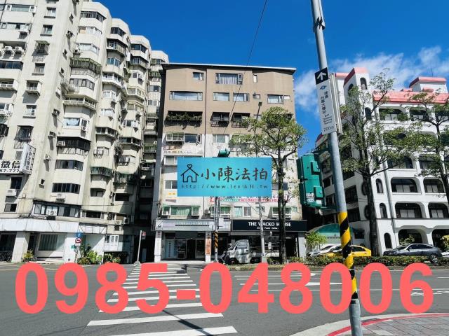 台北中正區拍賣華廈-0