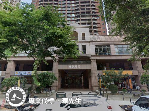 新竹竹北法拍大樓-1