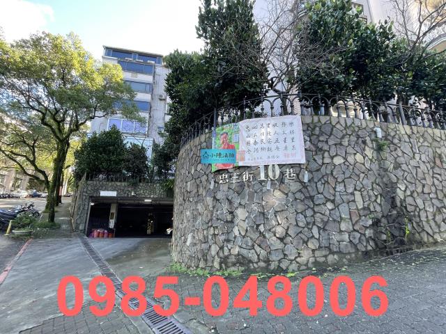 新北汐止拍賣透天-1