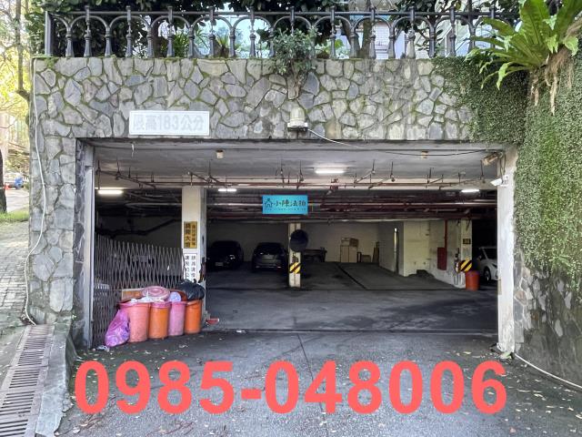 新北汐止拍賣透天-4
