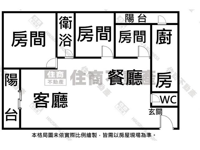 南區公寓-14