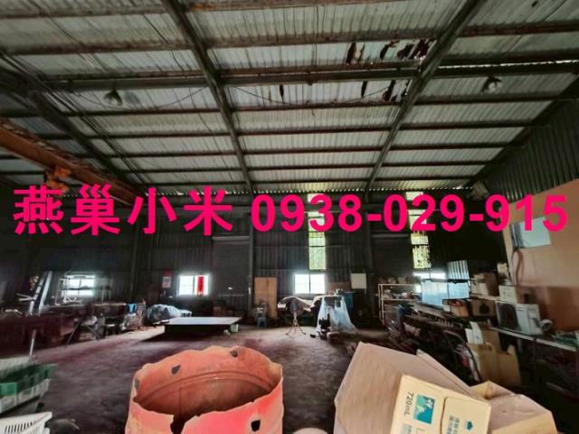 橋頭廠房-0
