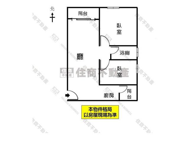 安平華廈-8