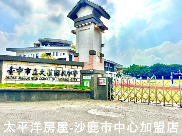 台中華廈-11