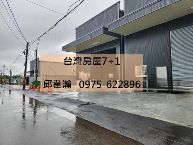 高雄大寮廠房-0