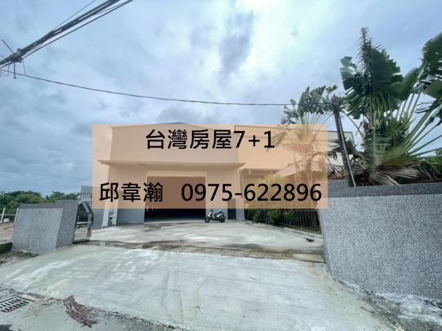 高雄大寮廠房-0