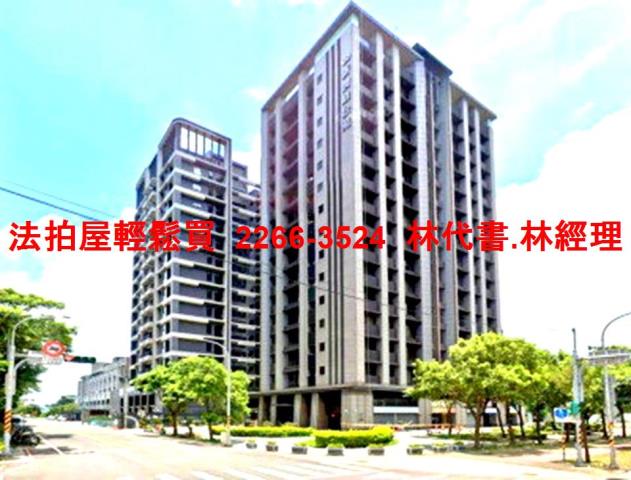 桃園八德大樓法拍-9