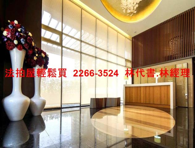 桃園八德大樓法拍-2