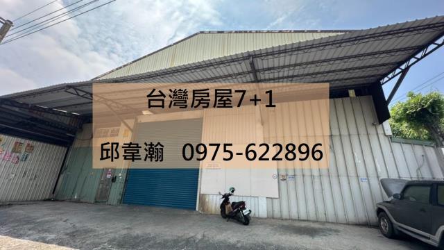 高雄仁武廠房-0