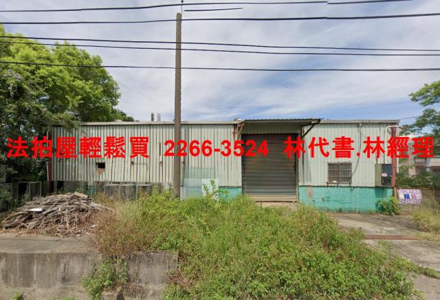 中壢法拍農舍-0