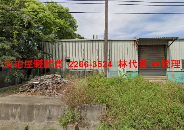 中壢法拍農舍-1