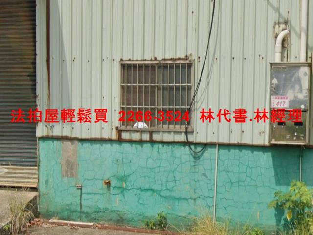 中壢法拍農舍-2