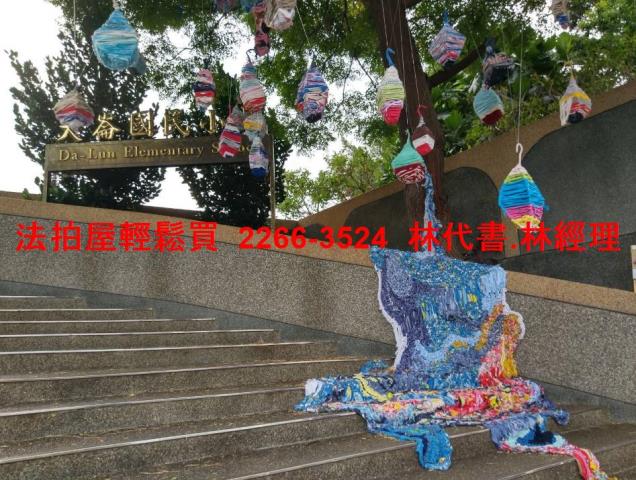中壢法拍農舍-6