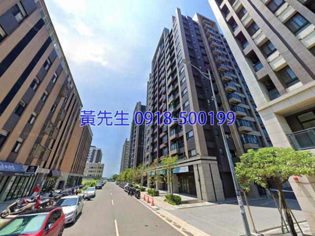 竹南大樓拍賣-1