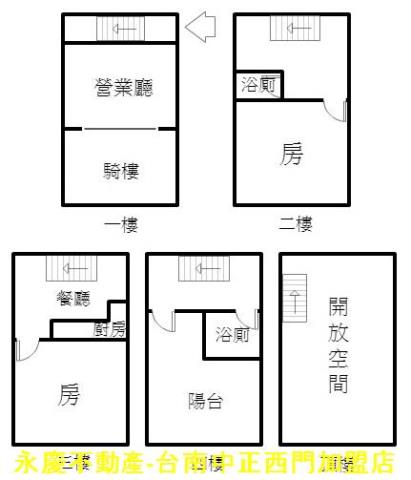 台南透天-14