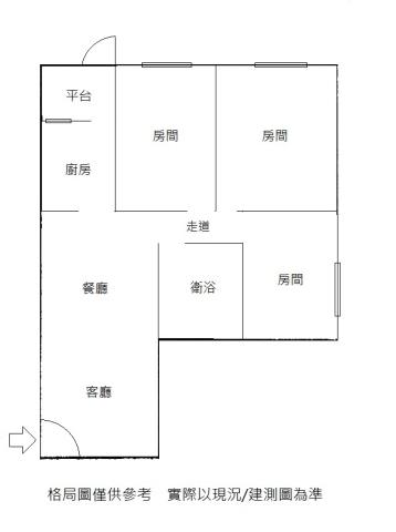 桃園華廈-12
