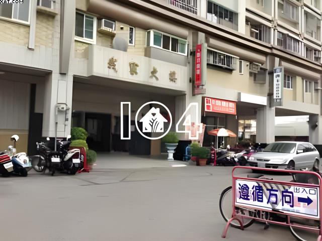 台中大樓法拍-1