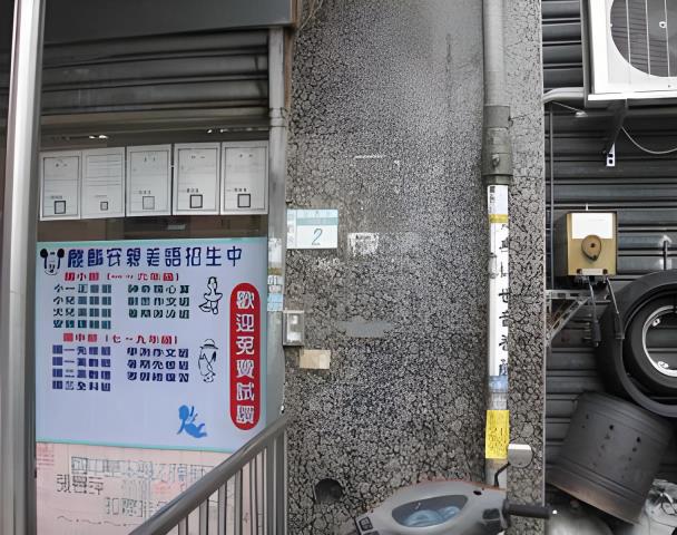 新北新莊法拍大樓-9