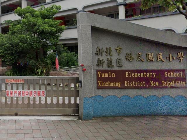 新北新莊大樓法拍-6