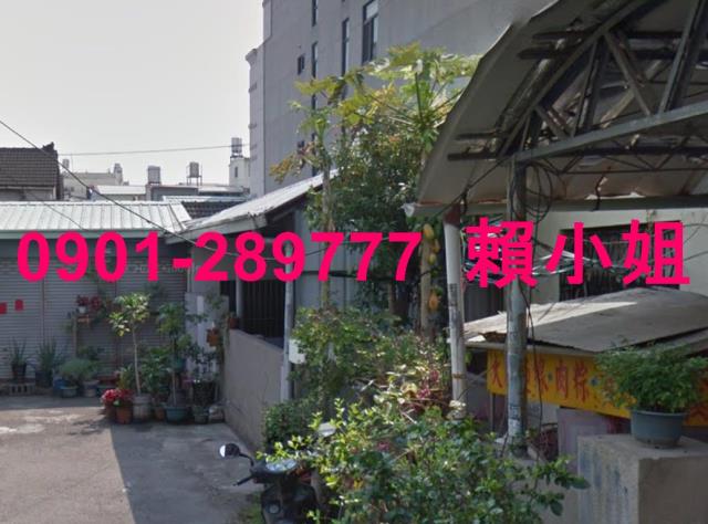 台中北屯透天拍賣-1