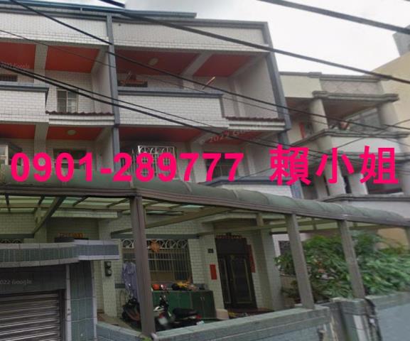 台中太平法拍透天-4