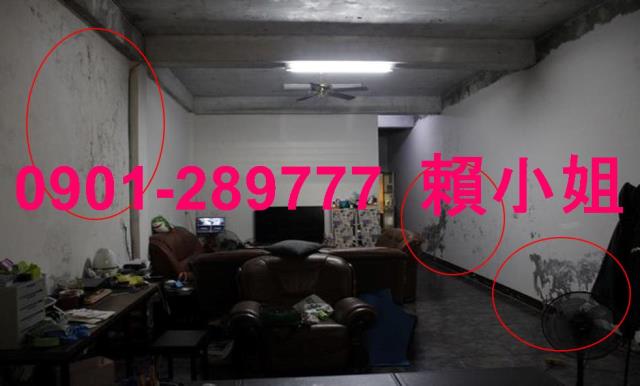 彰化二林法拍透天-2